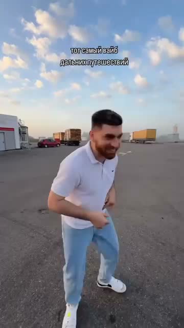 Cast the opening Gas Station Dance AI dancer
